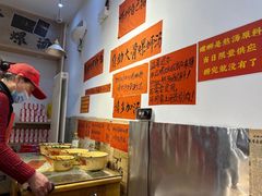-柳州肥姨妈大骨螺蛳粉(沙河店)