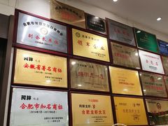 -阿胖龙虾(罍街店)