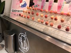 -果呀呀(国金街店)