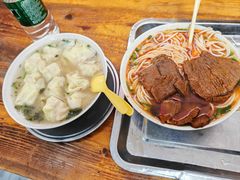 -小秋水饺(大成路总店)