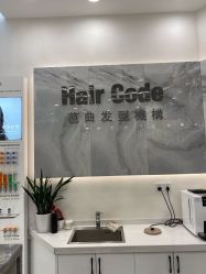 -HairCode芭曲发型