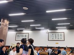 -回坊马二饺子馆