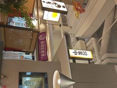 -沼津港精致料理·寿喜烧·烧鸟(漕河泾印象城店)