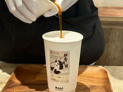 -李山山茶事(景枫店)