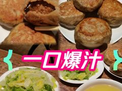 -清真吴记门钉肉饼·喜多利