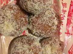 煮饼-宫廷糕点铺