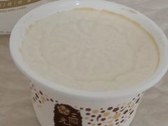 -三元梅园(团结湖店)