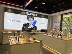 -九机·手机电脑数码(亦乐店)