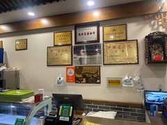 -夏家合汁(天润花园小区店)