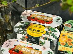 -Olé精品超市(海上世界店)