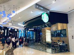 -星巴克(南京鼓楼吾悦广场店)