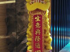 -云庭咖啡厅· 中航泊悦酒店(虹桥T2店)