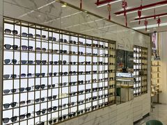 -世纪大明眼镜·蔡司授权店(武昌旗舰店)