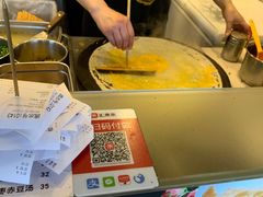 -卞姐蛋饼(陕西南路店)