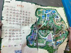 -深圳野生动物园