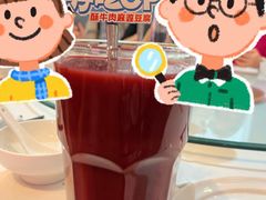 -眉州东坡(博雅店)