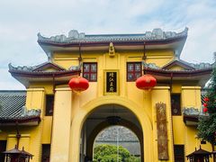 -桂林独秀峰王城景区