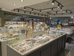 -宏宇眼镜蔡司依视路折扣店(兆佳眼镜城店)