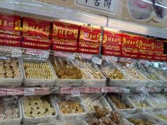 -桂香村(护国寺店)