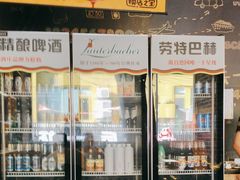 -喝丢一只鞋海鲜烧烤·海肠捞饭(文体街店)