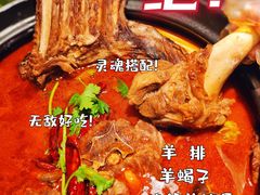 -沪小胖·小龙虾·蓝龙王(八佰伴店)