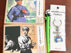 -时光漫步S酒店(成都宽窄巷子店)