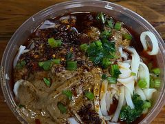 -马国庆蒸面(鼓楼街店)