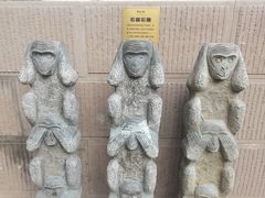 -寇家大院