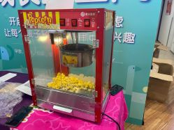 -孩子王(建邺金鹰世界店)