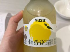 -老人和饭店(淮海中路店)