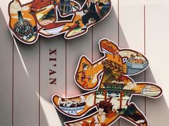 -汉阴白火石汆汤