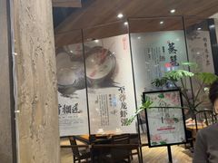 -小城粥道·海胆鲜虾粥(解放广场店)