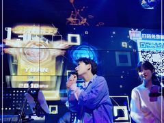 -胡桃里音乐酒馆(四道口店)