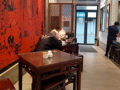 -德兴馆(福建中路店)