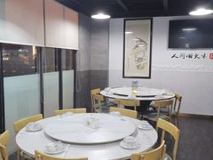 -威海渔村(静安旗舰店)