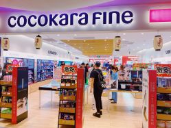 -cocokarafine可开嘉来