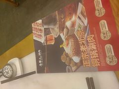 -牛街·马辈儿涮肉(牛街二店)