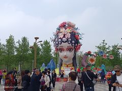 -曹州牡丹园