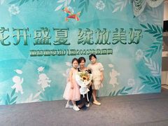 -童梦童享幼儿园