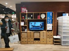 -MUJI无印良品(西单大悦城店)