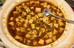 Sizzling Pot Spicy Pork and Tofu