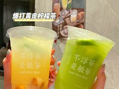 -敏华冰厅(天河城店)