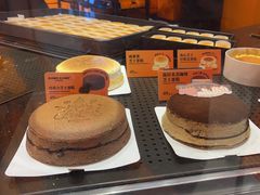 -KUMO KUMO甜品·冰淇淋(深圳壹方城店)