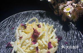 Rushan Orange Rose Tart