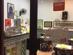 -民信老铺(人民路店)