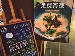 -苏州观前平江CitiGO欢阁酒店