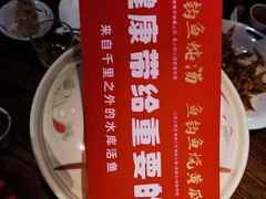 -老阿爸鲜鱼土菜(昆山花桥店)