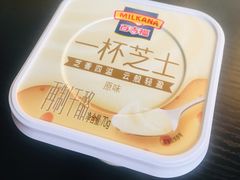 -盒马鲜生(悠方店)