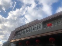 -清水湾足道馆
