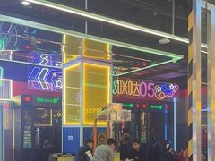 -快乐街区(成都龙湖北城天街店)